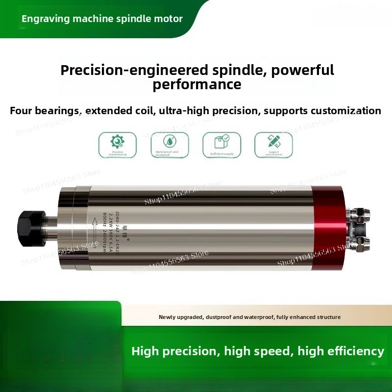 Engraving machine spindle fine - Water Cooled Spindle recension och pris