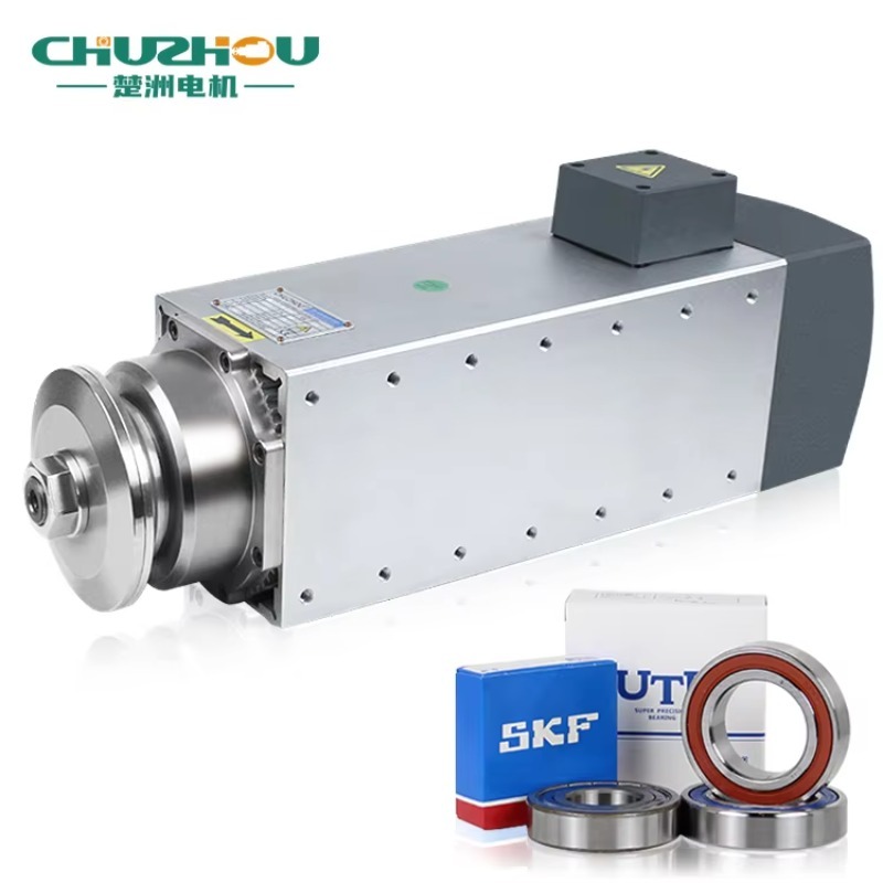 Machine tool high-speed spindl - Spindle Motor recension och pris