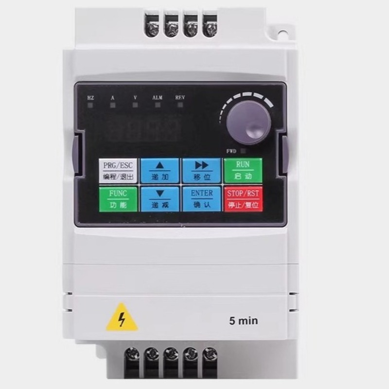 0.75KW To 7.5KW  Drive Inverte - Spindle Motor recension och pris