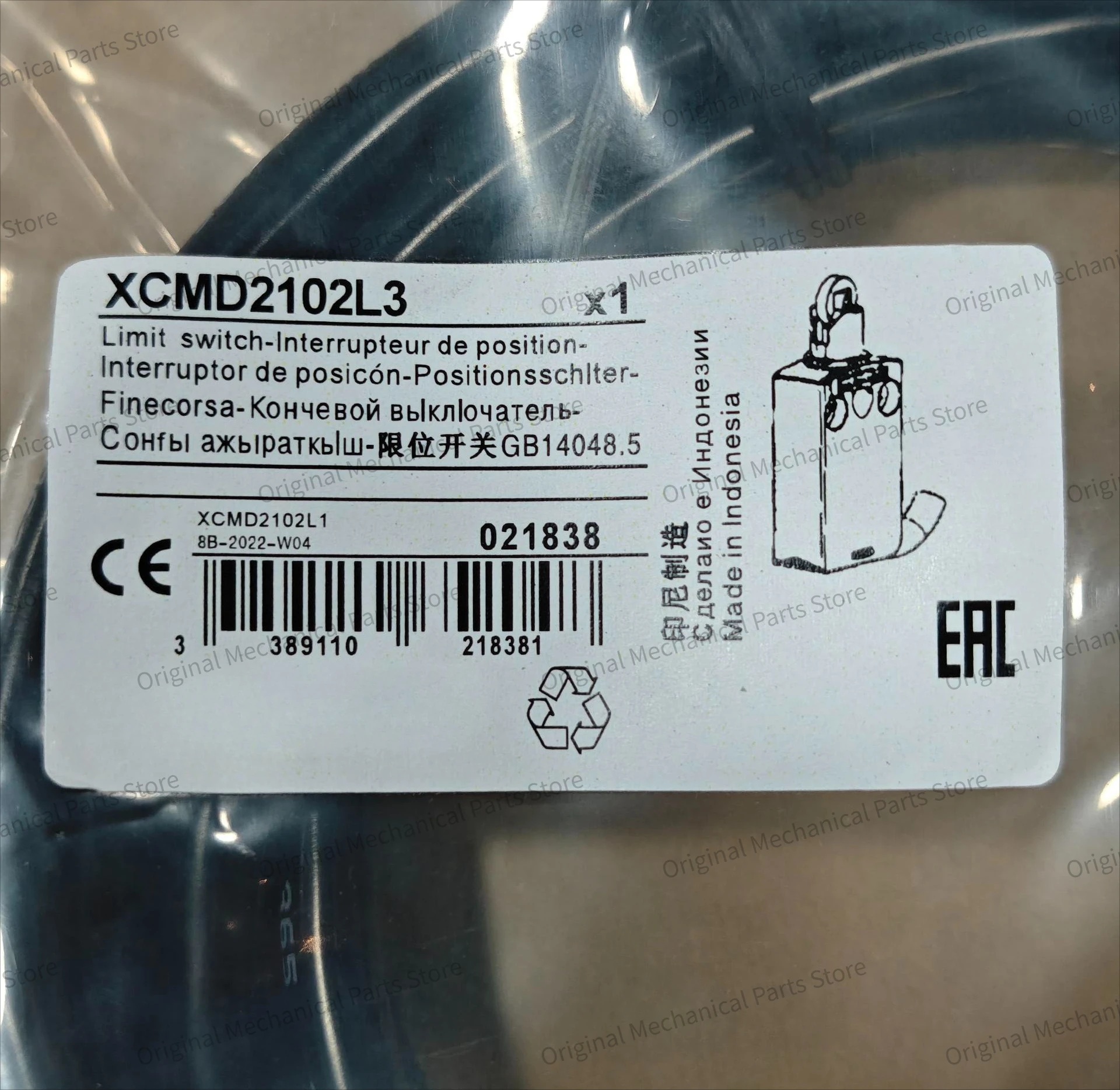 Brand New    1Pcs XCMD2102L3 L - Limit Switch recension och pris
