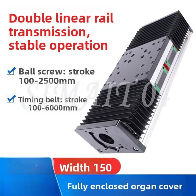 Organ Cover Slide Module GBX15 - Ball Screw recension och pris